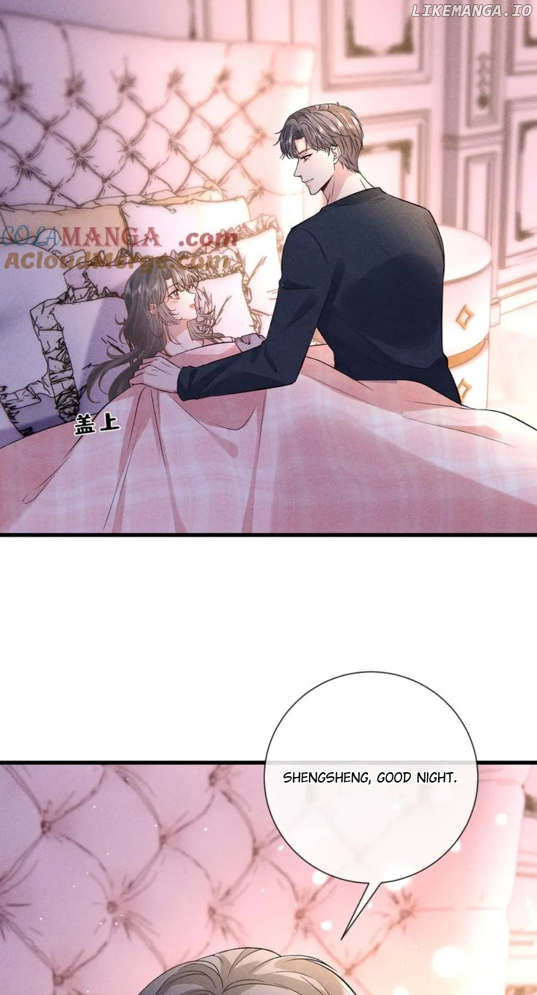 Almighty Boss, Beautiful and Dashing Chapter 41 page 8
