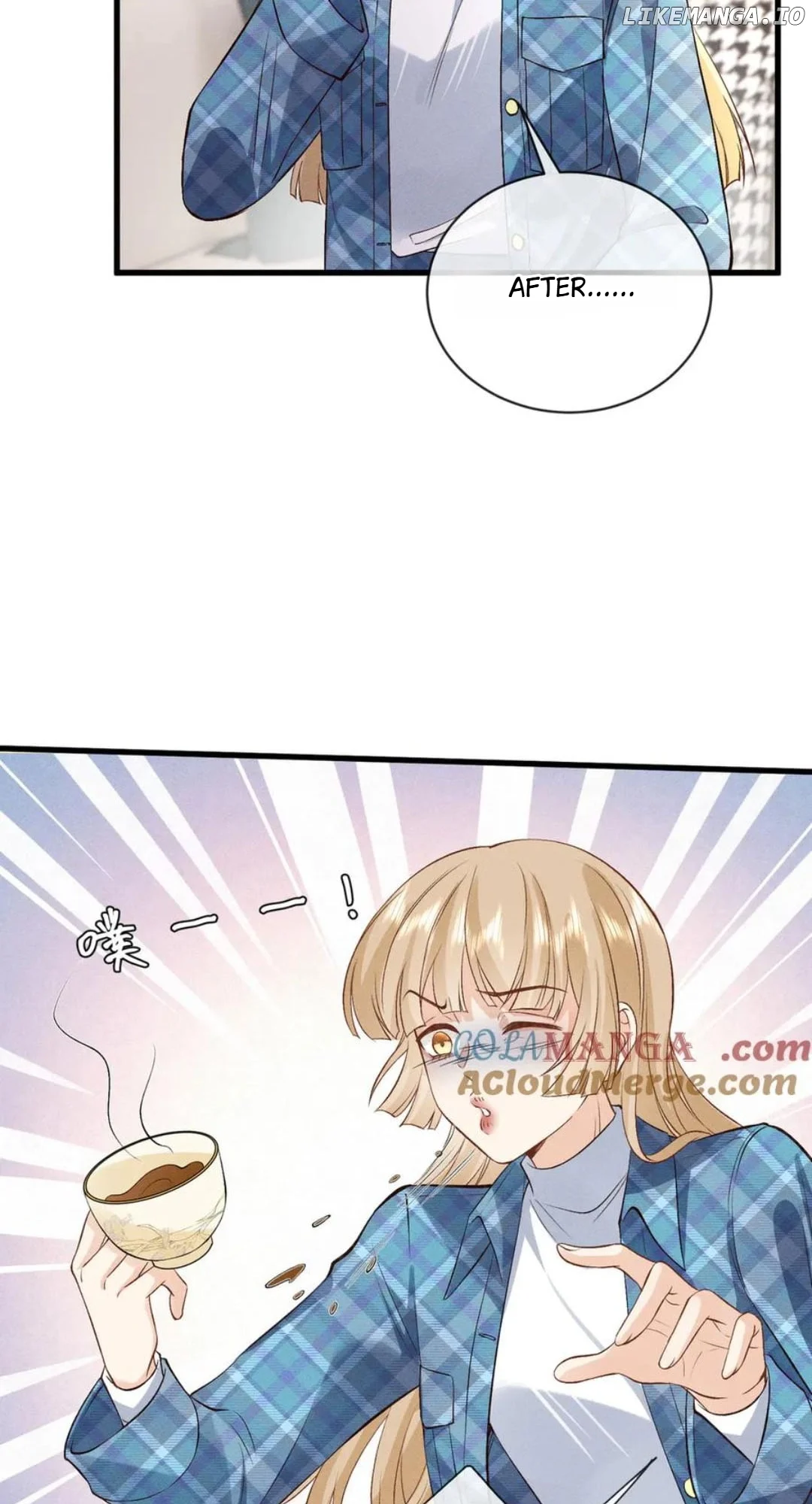 Almighty Boss, Beautiful and Dashing Chapter 41 page 23