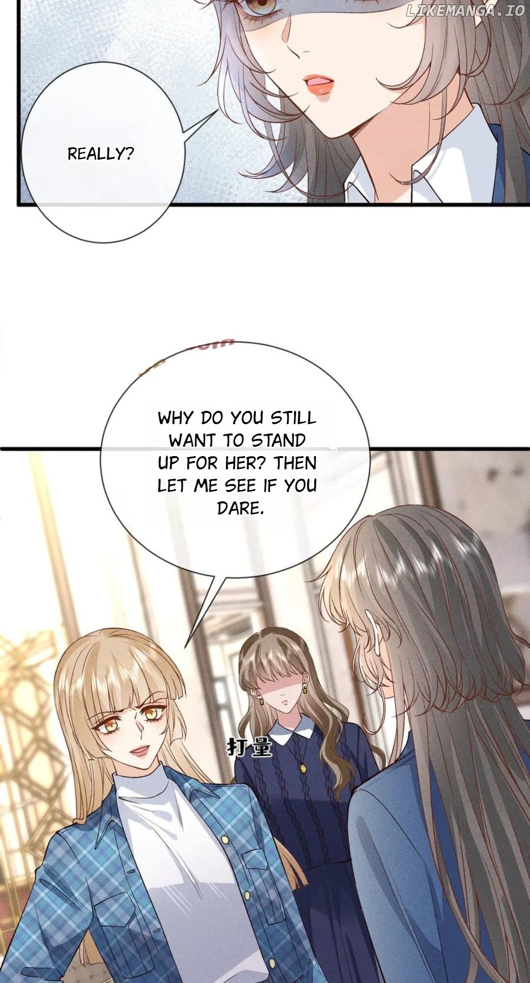 Almighty Boss, Beautiful and Dashing Chapter 42 page 10