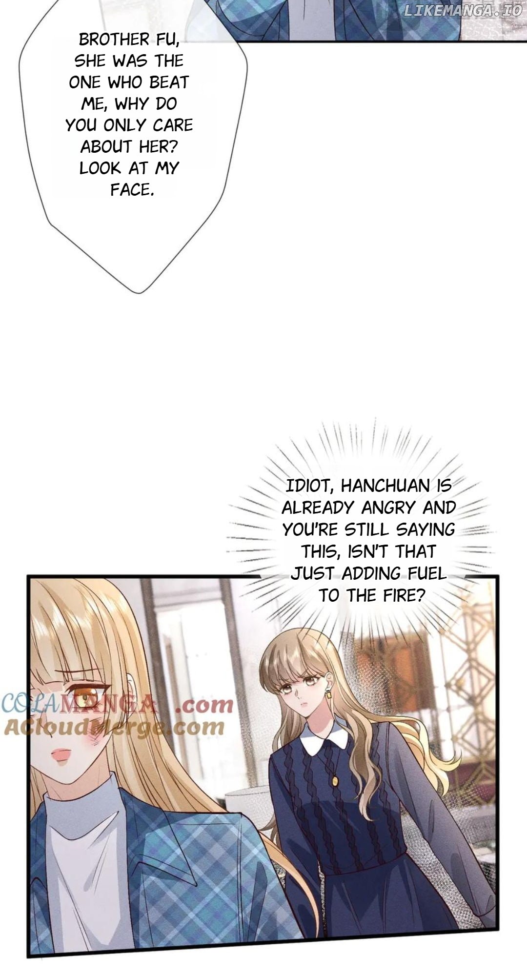 Almighty Boss, Beautiful and Dashing Chapter 42 page 33