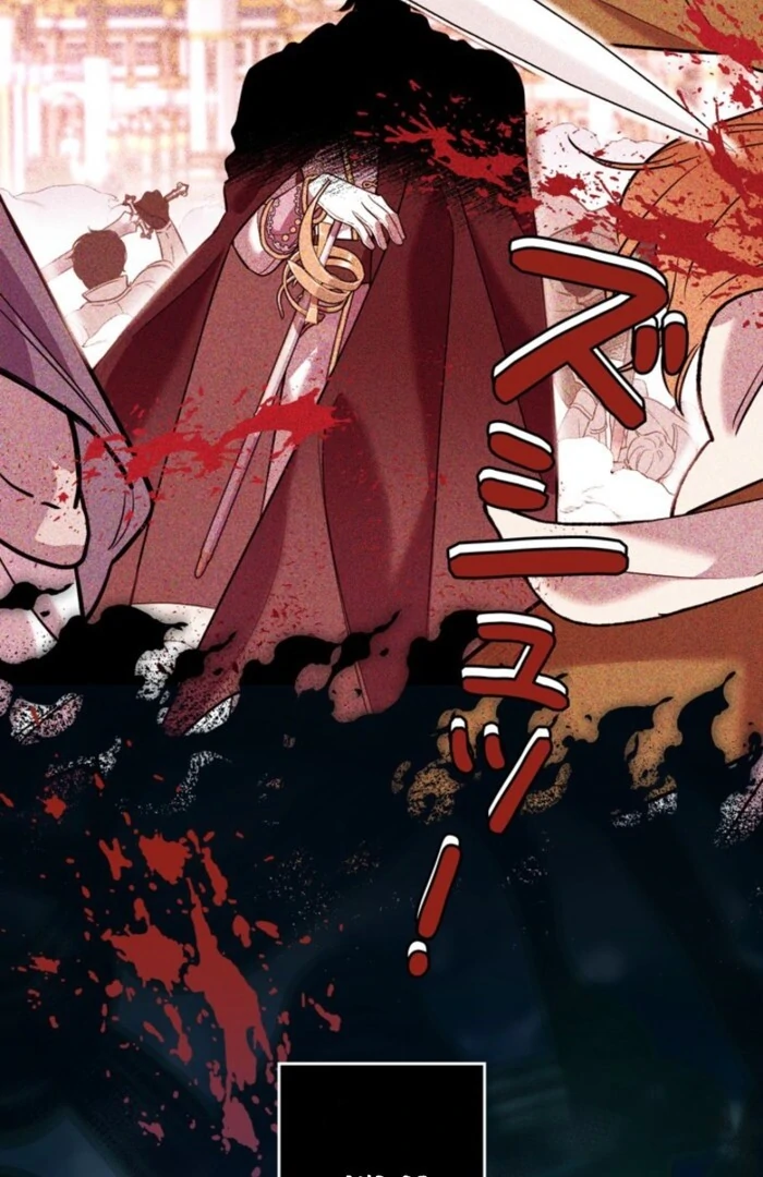Although She is a Failed Princess, She is Loved by The Grand Duke in this Life Chapter 1 page 37