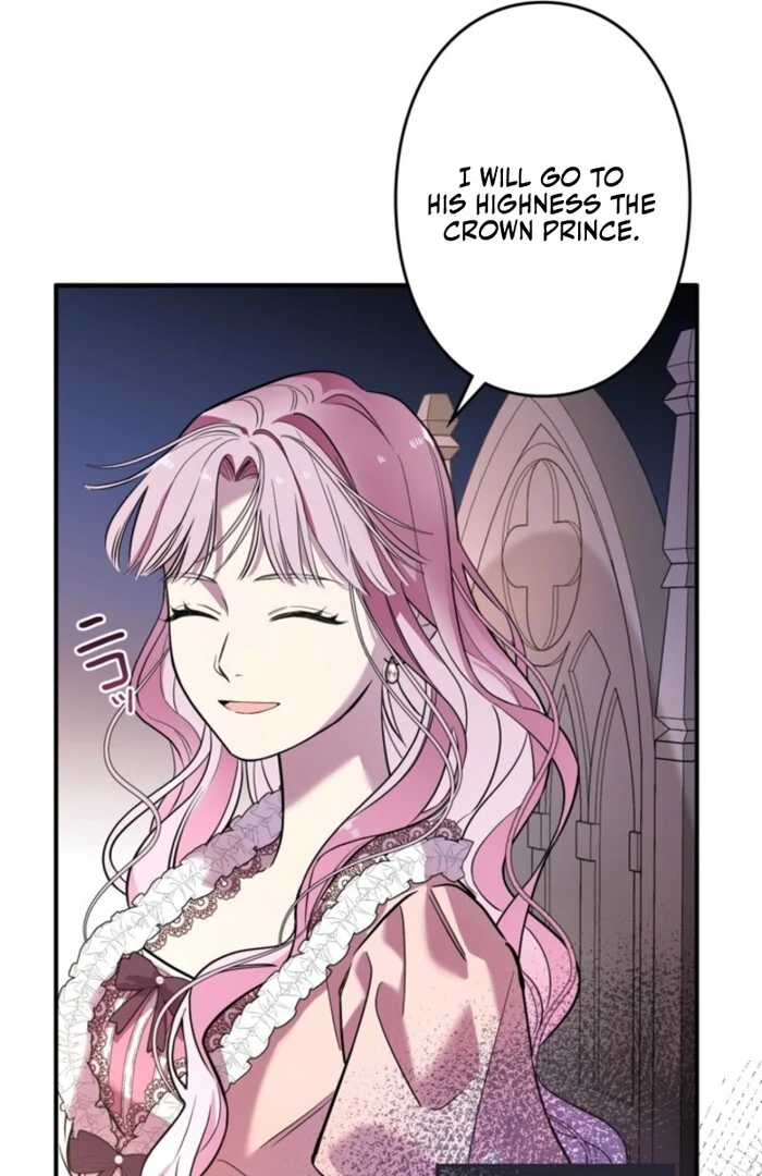Although She is a Failed Princess, She is Loved by The Grand Duke in this Life Chapter 1 page 44