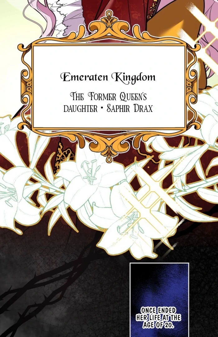 Although She is a Failed Princess, She is Loved by The Grand Duke in this Life Chapter 1 page 86