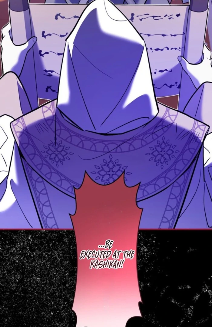 Although She is a Failed Princess, She is Loved by The Grand Duke in this Life Chapter 2 page 29