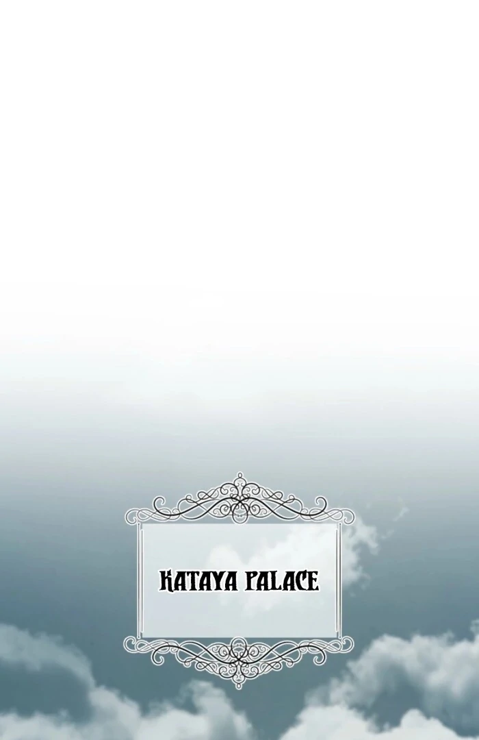 Although She is a Failed Princess, She is Loved by The Grand Duke in this Life Chapter 3 page 3