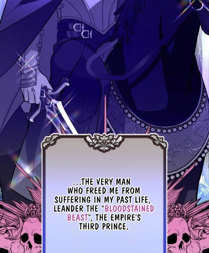 Although She is a Failed Princess, She is Loved by The Grand Duke in this Life Chapter 2 page 35
