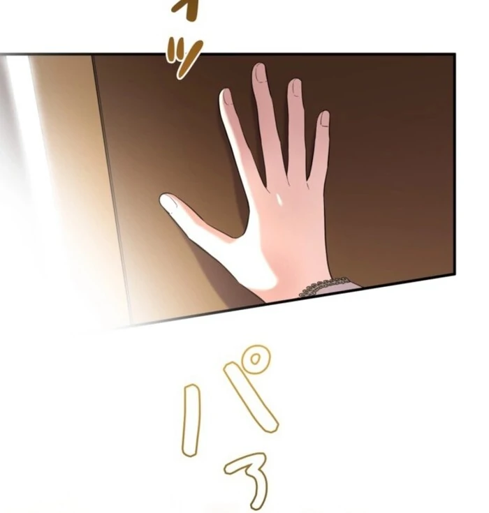 Although She is a Failed Princess, She is Loved by The Grand Duke in this Life Chapter 6 page 9