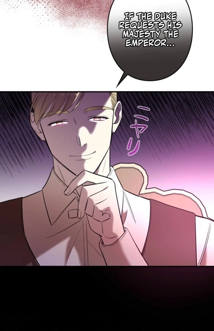 Although She is a Failed Princess, She is Loved by The Grand Duke in this Life Chapter 3 page 83