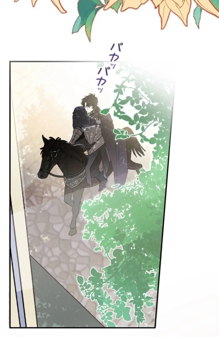 Although She is a Failed Princess, She is Loved by The Grand Duke in this Life Chapter 3 page 60