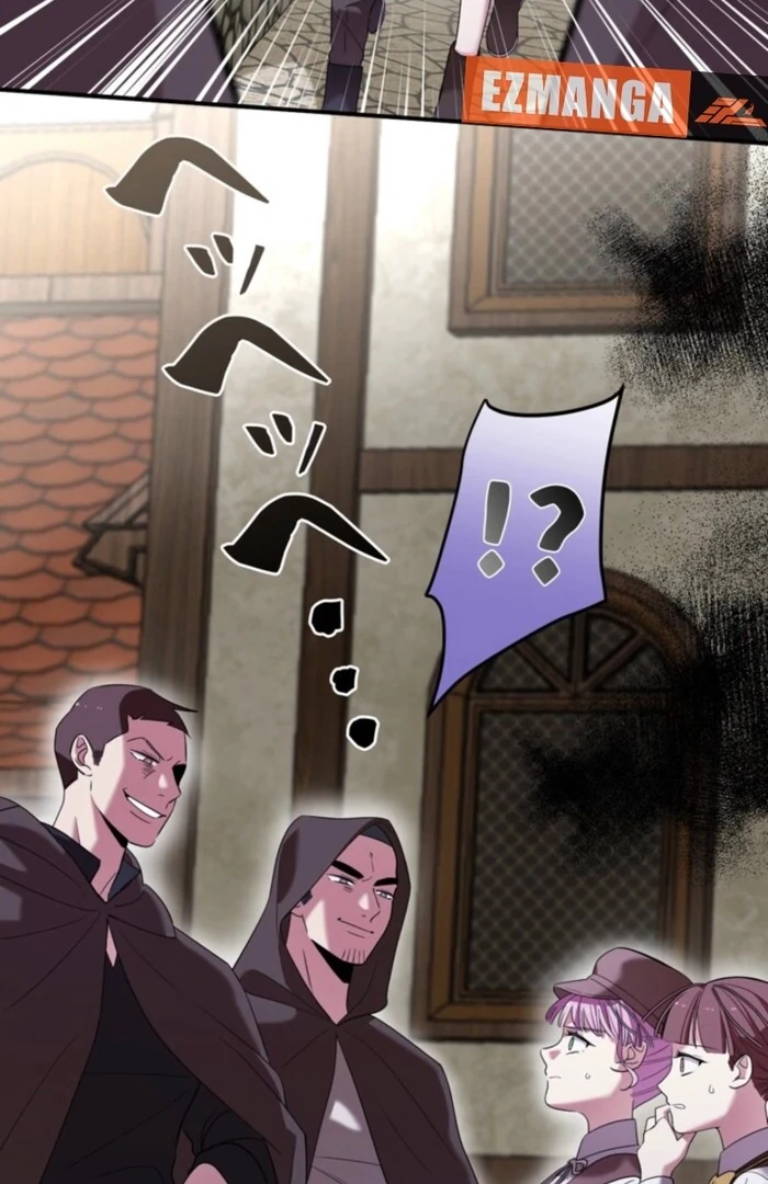 Although She is a Failed Princess, She is Loved by The Grand Duke in this Life Chapter 6 page 53