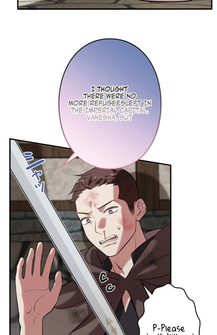 Although She is a Failed Princess, She is Loved by The Grand Duke in this Life Chapter 8 page 4