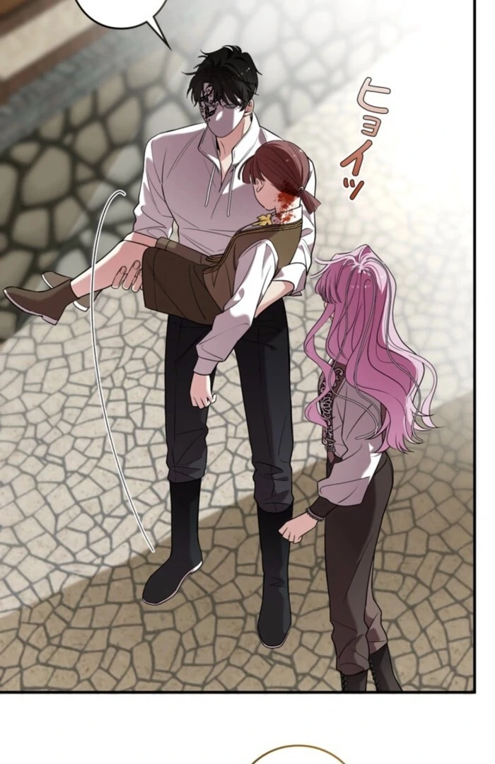 Although She is a Failed Princess, She is Loved by The Grand Duke in this Life Chapter 8 page 26