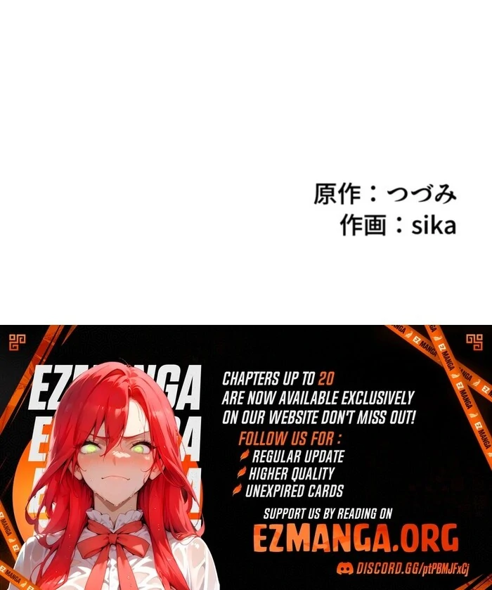 Although She is a Failed Princess, She is Loved by The Grand Duke in this Life Chapter 8 page 63