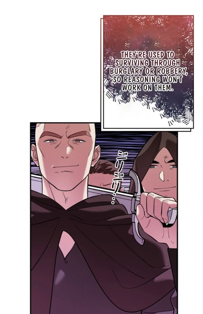 Although She is a Failed Princess, She is Loved by The Grand Duke in this Life Chapter 7 page 18
