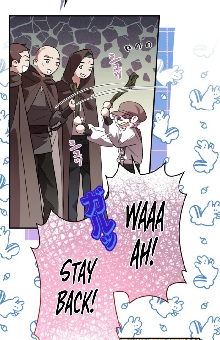 Although She is a Failed Princess, She is Loved by The Grand Duke in this Life Chapter 7 page 35