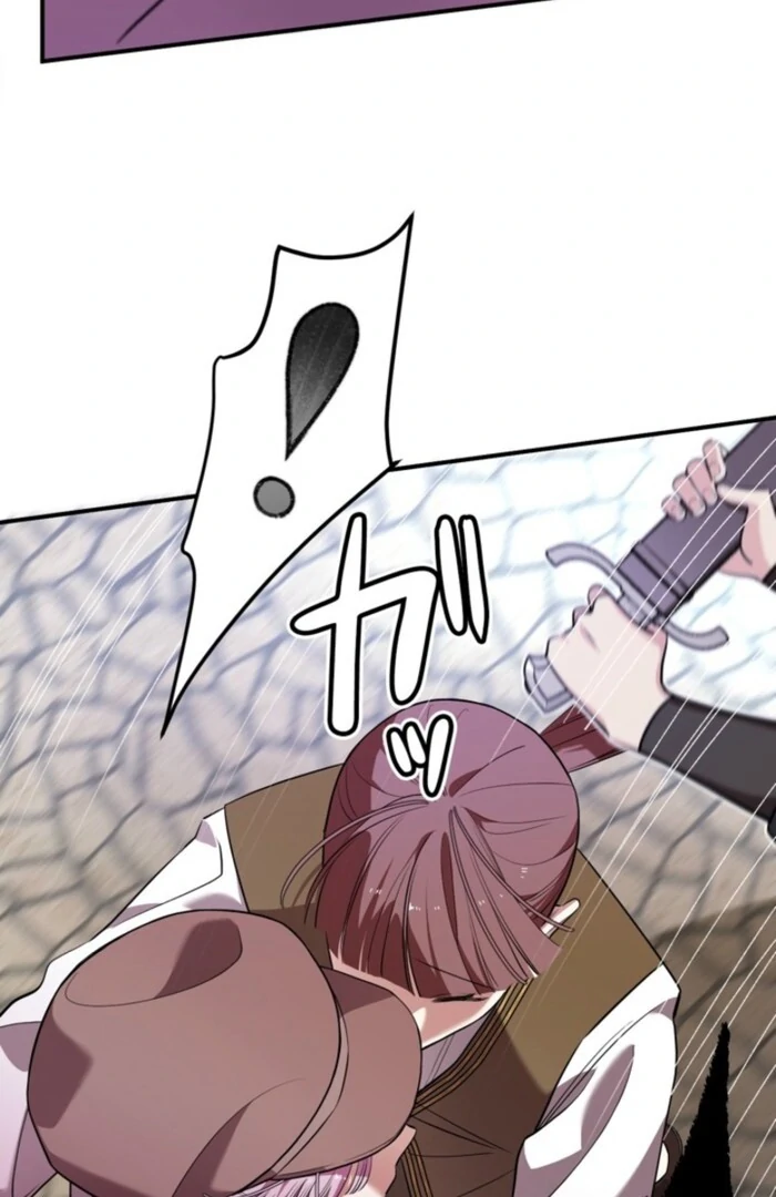 Although She is a Failed Princess, She is Loved by The Grand Duke in this Life Chapter 7 page 43