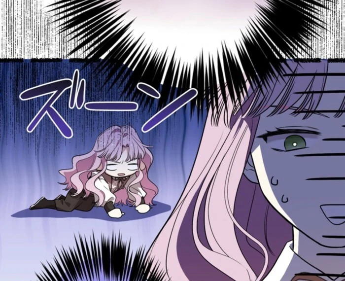 Although She is a Failed Princess, She is Loved by The Grand Duke in this Life Chapter 9 page 19