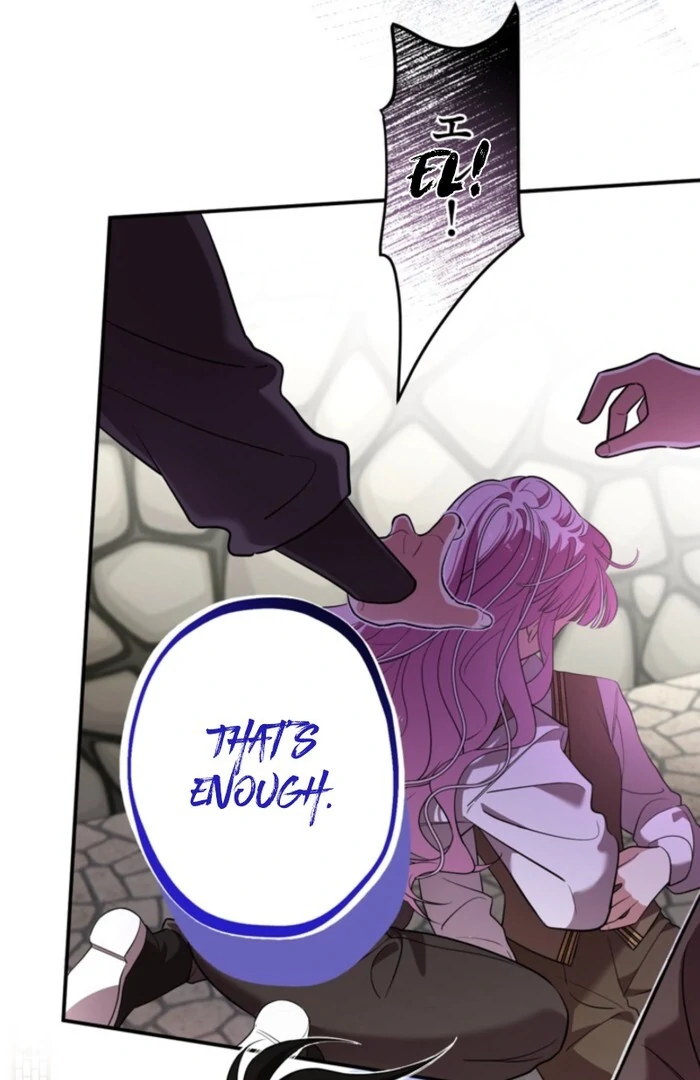 Although She is a Failed Princess, She is Loved by The Grand Duke in this Life Chapter 7 page 47