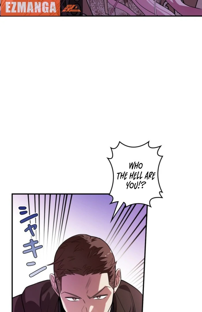 Although She is a Failed Princess, She is Loved by The Grand Duke in this Life Chapter 7 page 51