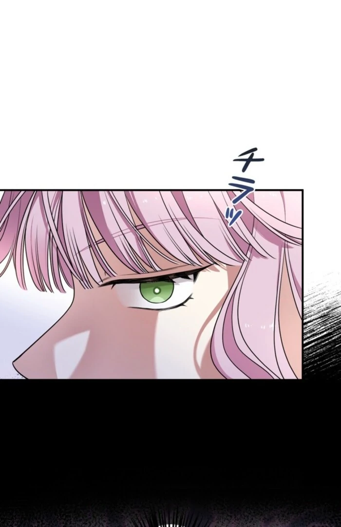 Although She is a Failed Princess, She is Loved by The Grand Duke in this Life Chapter 9 page 32