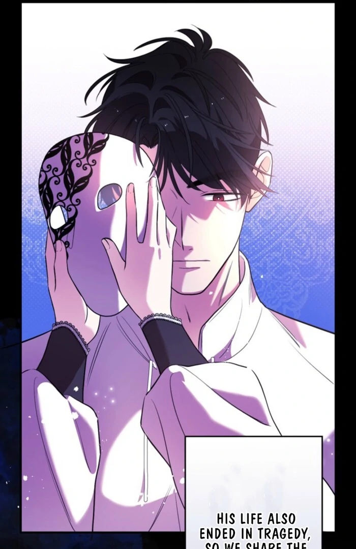 Although She is a Failed Princess, She is Loved by The Grand Duke in this Life Chapter 9 page 49