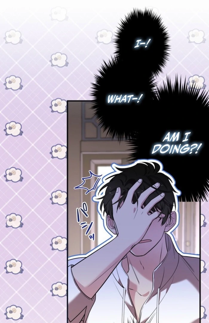 Although She is a Failed Princess, She is Loved by The Grand Duke in this Life Chapter 9 page 61