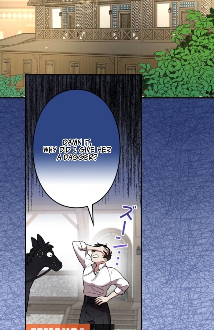 Although She is a Failed Princess, She is Loved by The Grand Duke in this Life Chapter 9 page 53