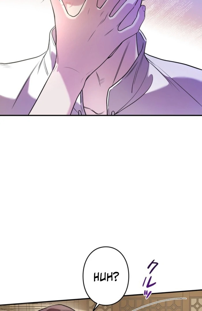 Although She is a Failed Princess, She is Loved by The Grand Duke in this Life Chapter 9 page 63