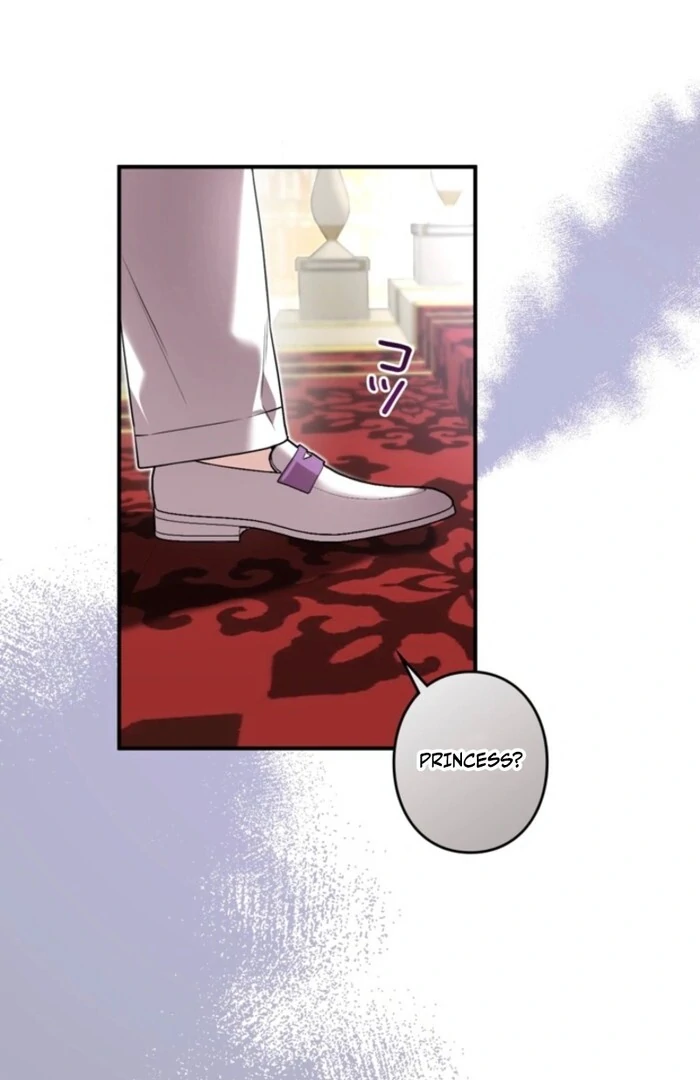 Although She is a Failed Princess, She is Loved by The Grand Duke in this Life Chapter 16 page 15