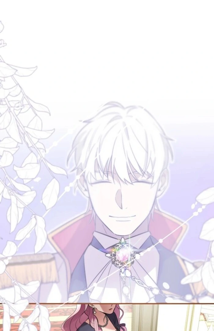 Although She is a Failed Princess, She is Loved by The Grand Duke in this Life Chapter 16 page 13