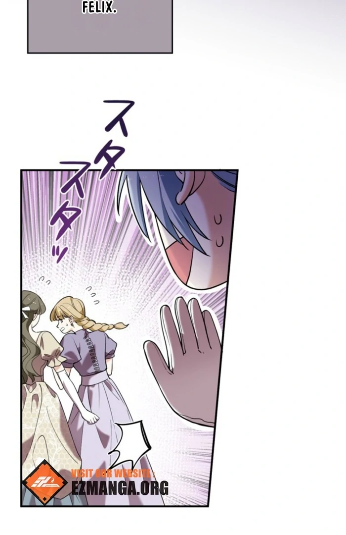 Although She is a Failed Princess, She is Loved by The Grand Duke in this Life Chapter 12 page 12