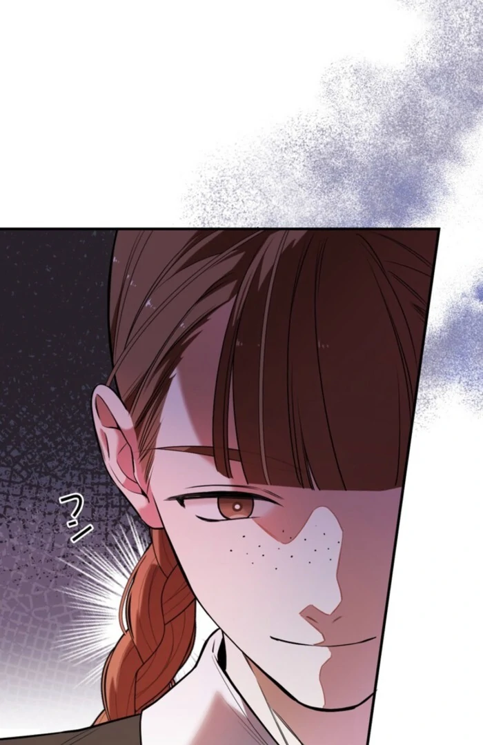 Although She is a Failed Princess, She is Loved by The Grand Duke in this Life Chapter 11 page 18