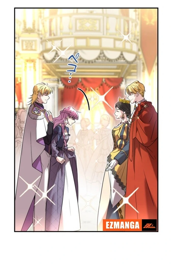 Although She is a Failed Princess, She is Loved by The Grand Duke in this Life Chapter 16 page 39