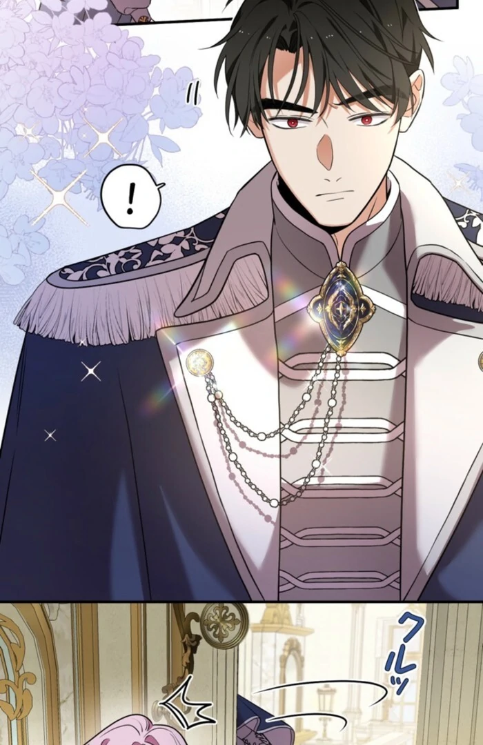 Although She is a Failed Princess, She is Loved by The Grand Duke in this Life Chapter 12 page 53