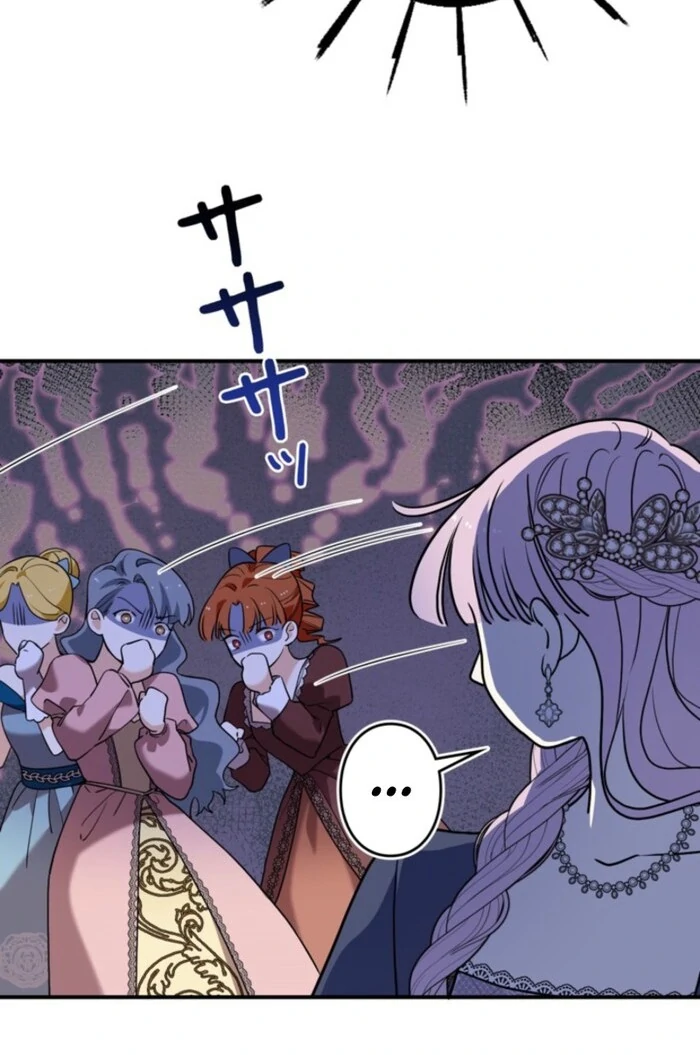 Although She is a Failed Princess, She is Loved by The Grand Duke in this Life Chapter 12 page 48