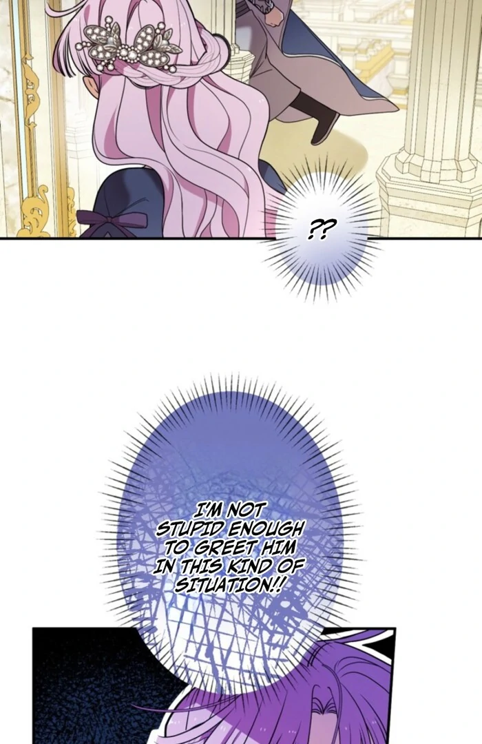 Although She is a Failed Princess, She is Loved by The Grand Duke in this Life Chapter 12 page 54