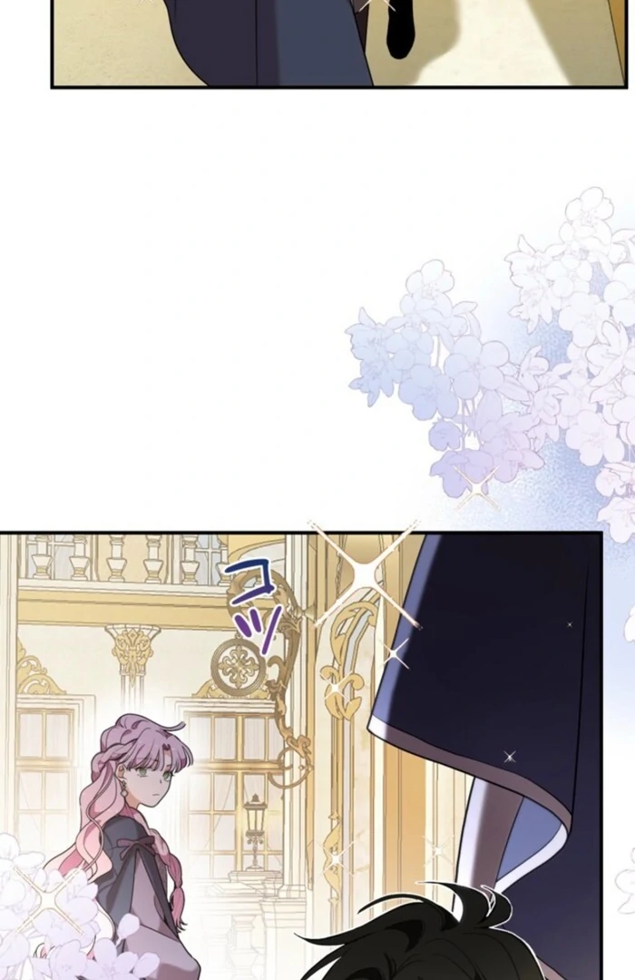 Although She is a Failed Princess, She is Loved by The Grand Duke in this Life Chapter 12 page 52