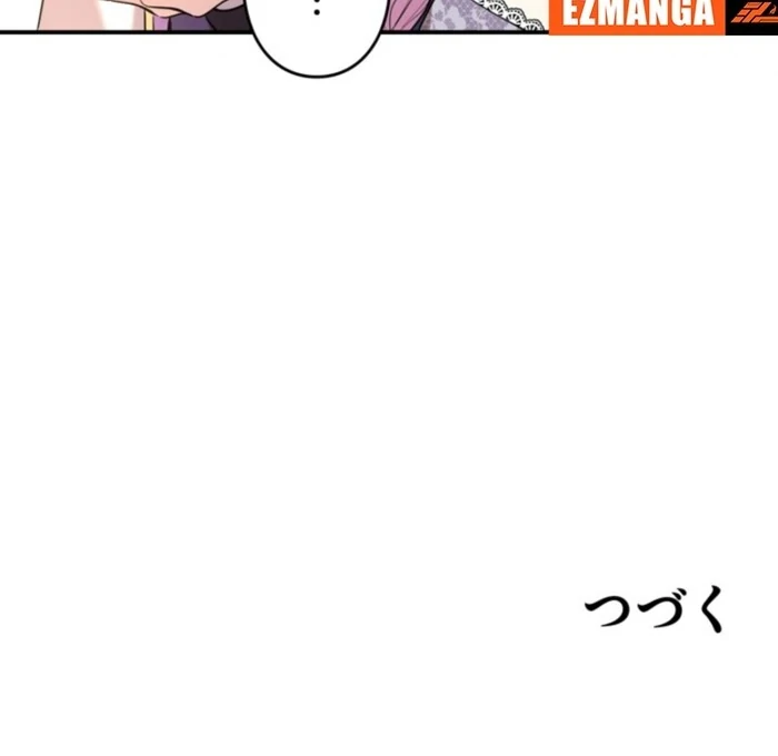 Although She is a Failed Princess, She is Loved by The Grand Duke in this Life Chapter 16 page 60