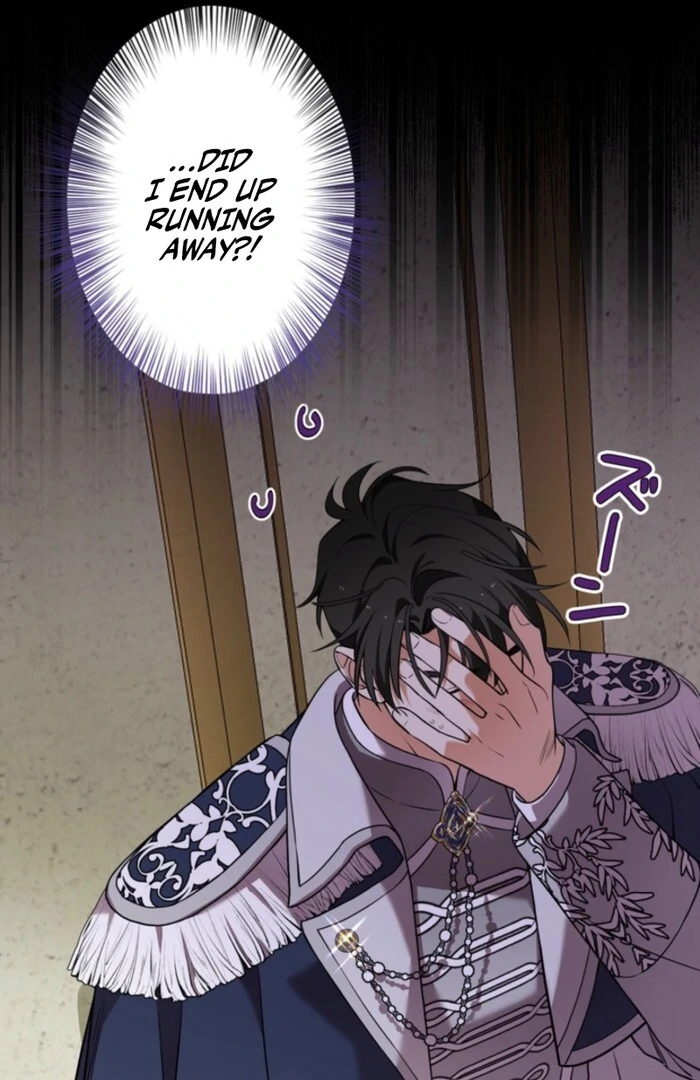 Although She is a Failed Princess, She is Loved by The Grand Duke in this Life Chapter 12 page 58