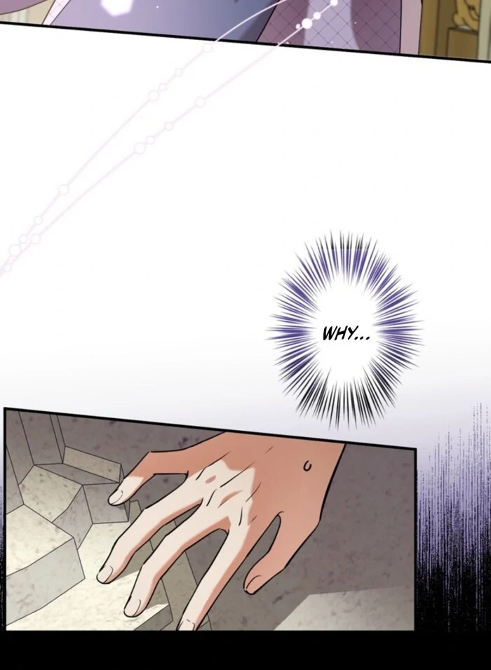 Although She is a Failed Princess, She is Loved by The Grand Duke in this Life Chapter 12 page 57