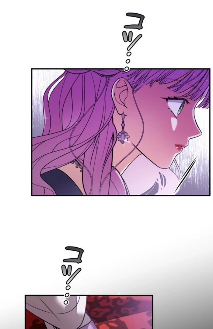 Although She is a Failed Princess, She is Loved by The Grand Duke in this Life Chapter 12 page 77