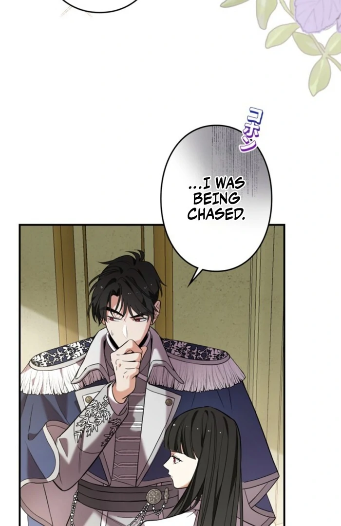 Although She is a Failed Princess, She is Loved by The Grand Duke in this Life Chapter 12 page 64
