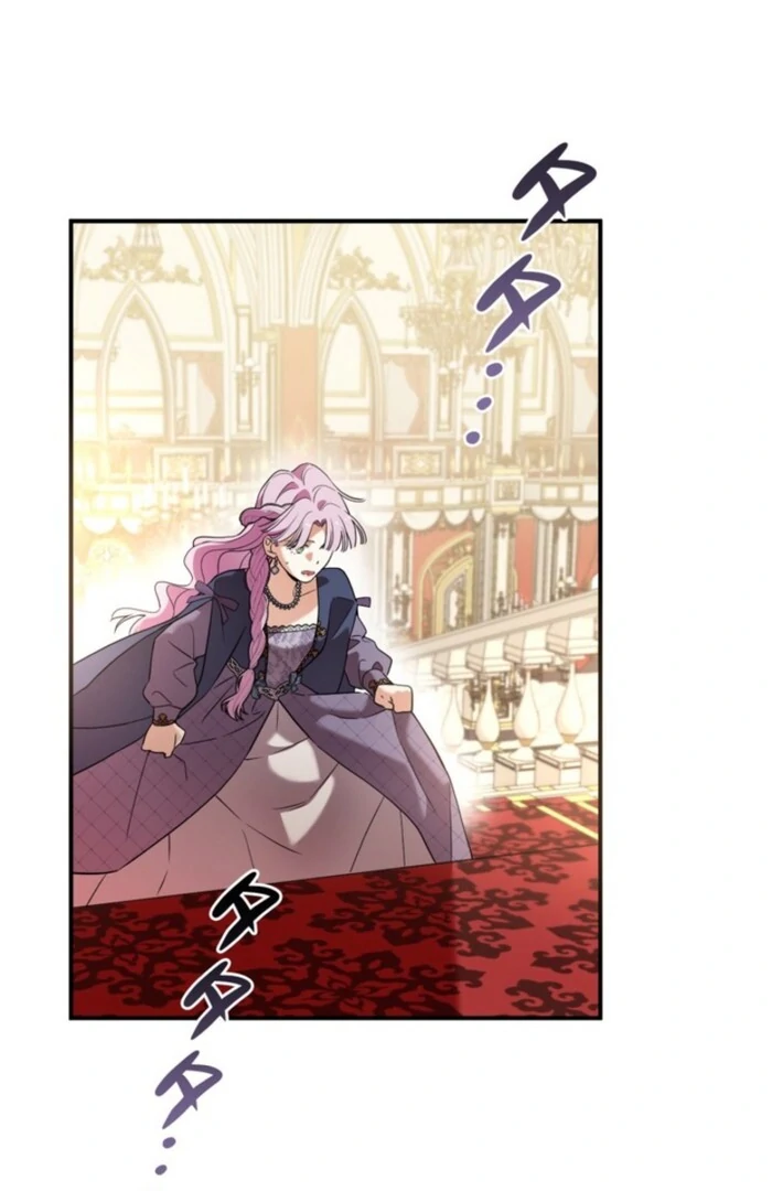 Although She is a Failed Princess, She is Loved by The Grand Duke in this Life Chapter 12 page 72