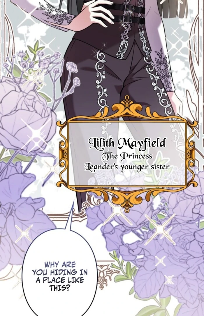 Although She is a Failed Princess, She is Loved by The Grand Duke in this Life Chapter 12 page 63