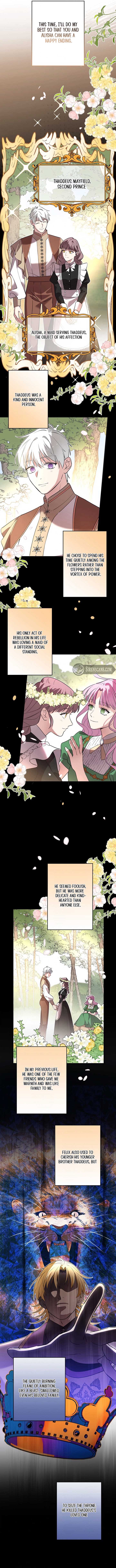 Although She is a Failed Princess, She is Loved by The Grand Duke in this Life Chapter 19 page 7