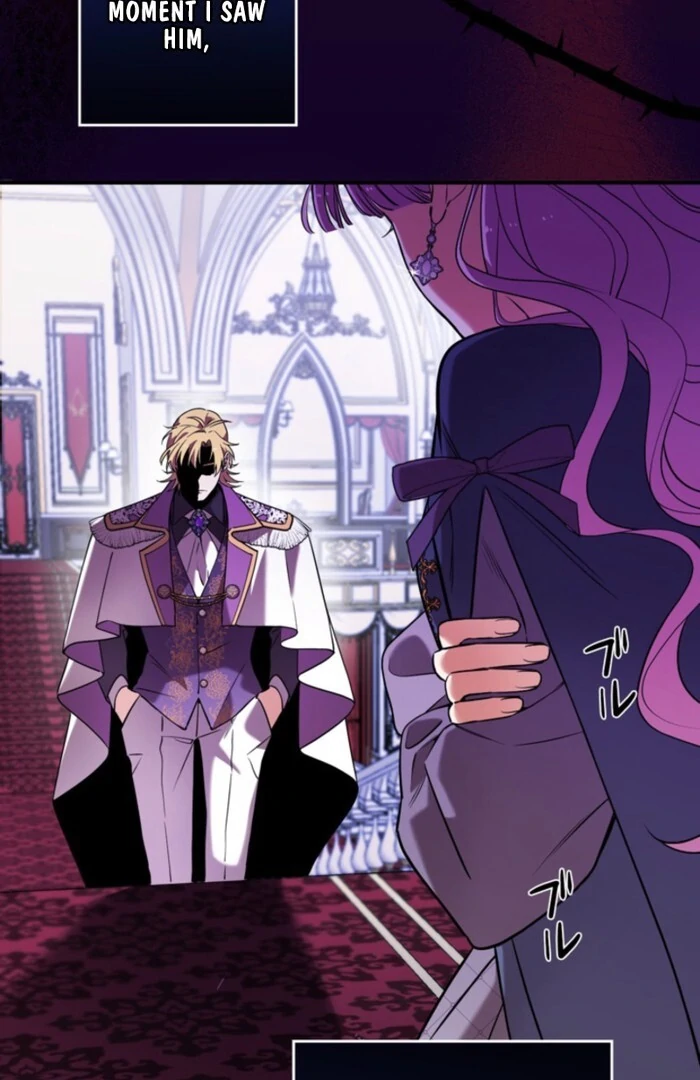 Although She is a Failed Princess, She is Loved by The Grand Duke in this Life Chapter 12 page 81
