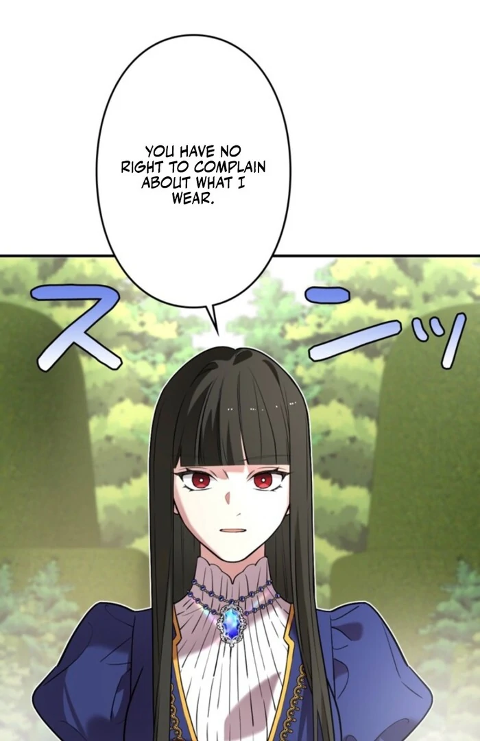 Although She is a Failed Princess, She is Loved by The Grand Duke in this Life Chapter 18 page 5