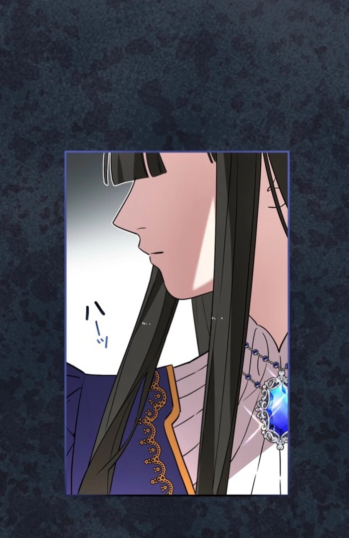 Although She is a Failed Princess, She is Loved by The Grand Duke in this Life Chapter 18 page 22