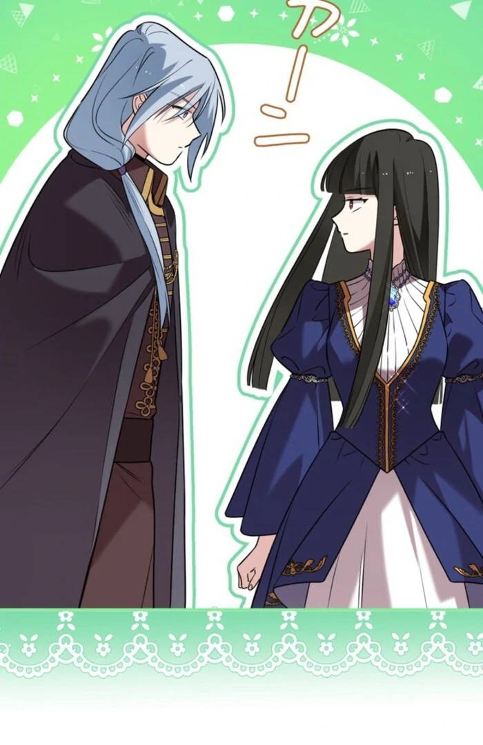 Although She is a Failed Princess, She is Loved by The Grand Duke in this Life Chapter 18 page 41