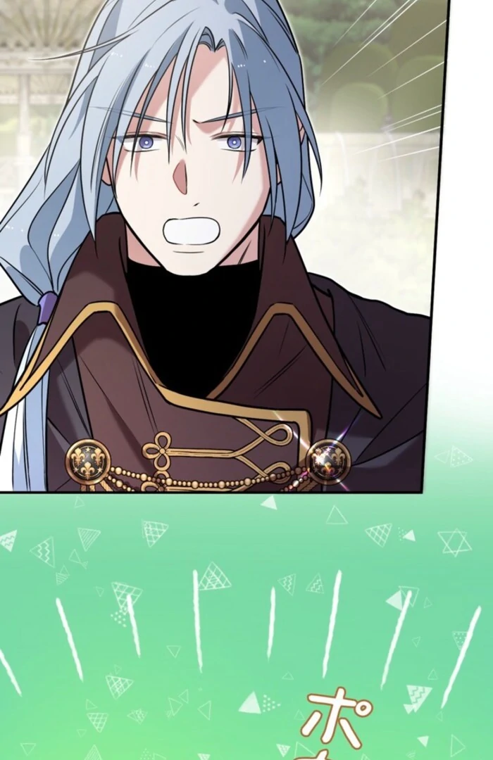 Although She is a Failed Princess, She is Loved by The Grand Duke in this Life Chapter 18 page 40
